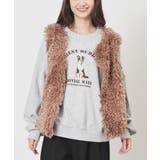 トップス スウェット 長袖 | Honeys | 詳細画像11 