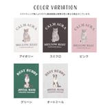 トップス スウェット 長袖 | Honeys | 詳細画像12 