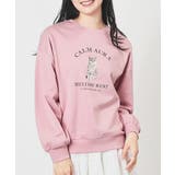 トップス スウェット 長袖 | Honeys | 詳細画像7 