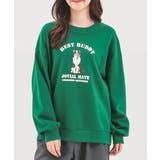 トップス スウェット 長袖 | Honeys | 詳細画像9 