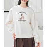 アイボリー | トップス スウェット 長袖 | Honeys