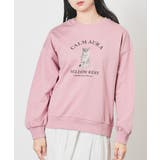 ピンク | トップス スウェット 長袖 | Honeys