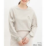 トップス Tシャツ ロンＴ | Honeys | 詳細画像15 