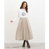 トップス Tシャツ ロンＴ | Honeys | 詳細画像3 