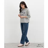 トップス Tシャツ ７分袖Tシャツ | Honeys | 詳細画像10 