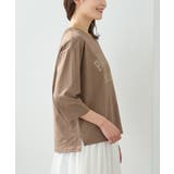 トップス Tシャツ ７分袖Tシャツ | Honeys | 詳細画像16 