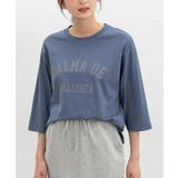 スモーキーブルー | トップス Tシャツ ７分袖Tシャツ | Honeys