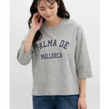 杢グレー | トップス Tシャツ ７分袖Tシャツ | Honeys