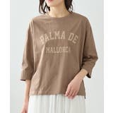 ライトブラウン | トップス Tシャツ ７分袖Tシャツ | Honeys