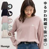 トップス Tシャツ ロンＴ | Honeys | 詳細画像1 