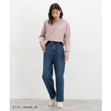 トップス Tシャツ ロンＴ | Honeys | 詳細画像7 