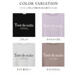 トップス Tシャツ ロンＴ | Honeys | 詳細画像11 