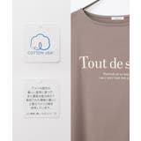 トップス Tシャツ ロンＴ | Honeys | 詳細画像2 