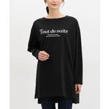 ブラック | トップス Tシャツ ロンＴ | Honeys