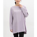 ライトパープル | トップス Tシャツ ロンＴ | Honeys