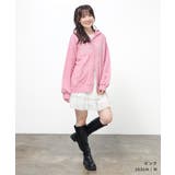 トップス パーカー ジップパーカー | Honeys | 詳細画像11