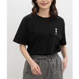 ブラック | トップス Tシャツ 半袖Tシャツ | Honeys