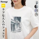 トップス Tシャツ 半袖Tシャツ | Honeys | 詳細画像1 