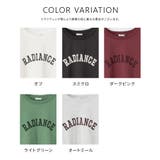 トップス Tシャツ 半袖Tシャツ | Honeys | 詳細画像13 