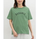 ライトグリーン | トップス Tシャツ 半袖Tシャツ | Honeys