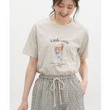 オートミール | トップス Tシャツ 半袖Tシャツ | Honeys
