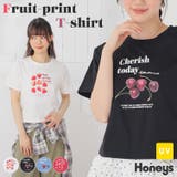 トップス Tシャツ 半袖Tシャツ | Honeys | 詳細画像1