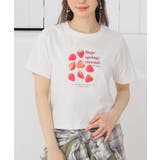ホワイト | トップス Tシャツ 半袖Tシャツ | Honeys