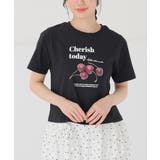 ブラック | トップス Tシャツ 半袖Tシャツ | Honeys