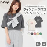 トップス Tシャツ 半袖Tシャツ | Honeys | 詳細画像1
