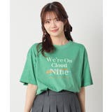 グリーン | トップス Tシャツ 半袖Tシャツ | Honeys