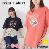 トップス カットソー 半袖 | Honeys | 詳細画像1