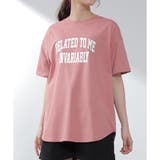 ピンク | トップス Ｔシャツ 半袖 | Honeys