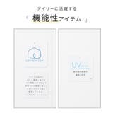 【ハニーズ】トップス Tシャツ カットソー | Honeys | 詳細画像2