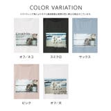 トップス Tシャツ 半袖Tシャツ | Honeys | 詳細画像14 
