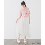 トップス Tシャツ 半袖Tシャツ | Honeys | 詳細画像9