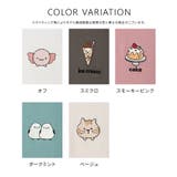 【ハニーズ】トップス Tシャツ カットソー | Honeys | 詳細画像14