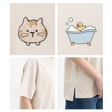 【ハニーズ】トップス Tシャツ カットソー | Honeys | 詳細画像17