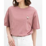 スモーキーピンク | 【ハニーズ】トップス Tシャツ カットソー | Honeys