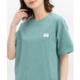 ダークミント | 【ハニーズ】トップス Tシャツ カットソー | Honeys