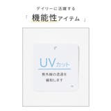 【ハニーズ】トップス Tシャツ 半袖Tシャツ | Honeys | 詳細画像2 