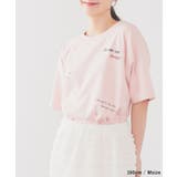 【ハニーズ】トップス Tシャツ 半袖Tシャツ | Honeys | 詳細画像9 