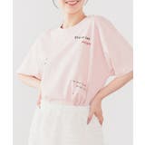 ピンク | 【ハニーズ】トップス Tシャツ 半袖Tシャツ | Honeys