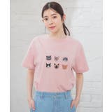 トップス Tシャツ 半袖Tシャツ | Honeys | 詳細画像11