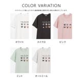 トップス Tシャツ 半袖Tシャツ | Honeys | 詳細画像14
