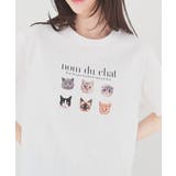ホワイト | トップス Tシャツ 半袖Tシャツ | Honeys