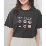 スミクロ | トップス Tシャツ 半袖Tシャツ | Honeys