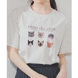 オートミール | トップス Tシャツ 半袖Tシャツ | Honeys
