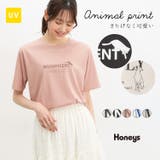 トップス Tシャツ 半袖Tシャツ | Honeys | 詳細画像1 