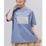 スモーキーブルー | トップス Tシャツ 半袖Tシャツ | Honeys