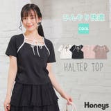 トップス カットソー 半袖 | Honeys | 詳細画像1 
